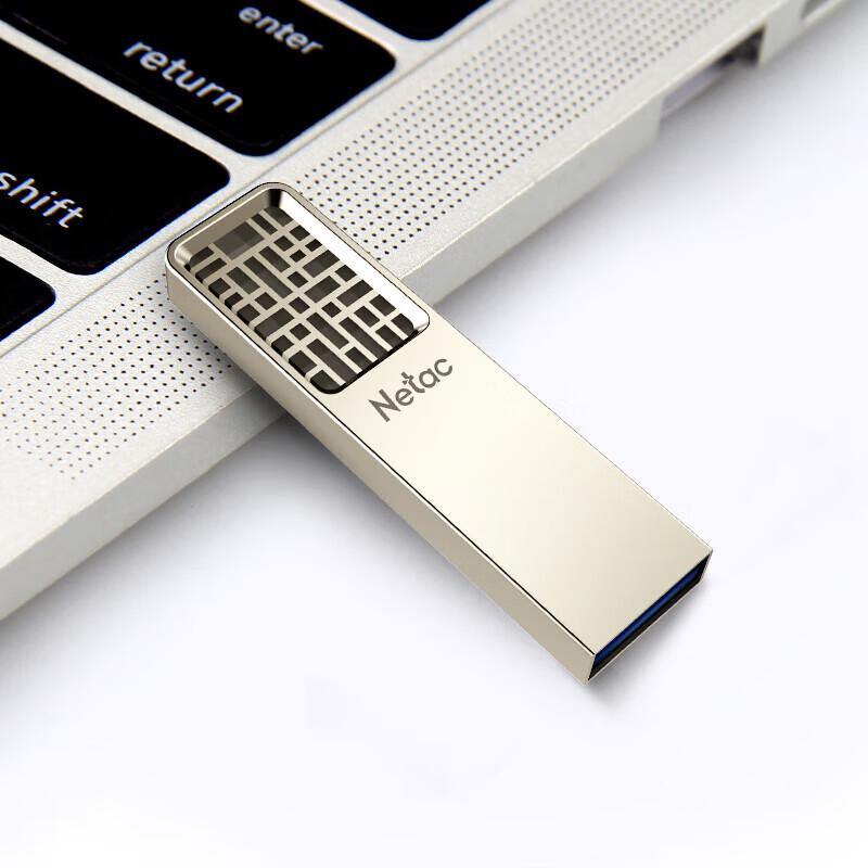 Netac U327 USB 3.2 High-Speed Metal Encrypted Flash Drive