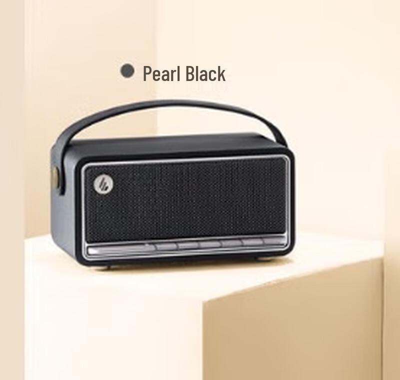 Edifier M285 Retro Portable Bluetooth Speaker
