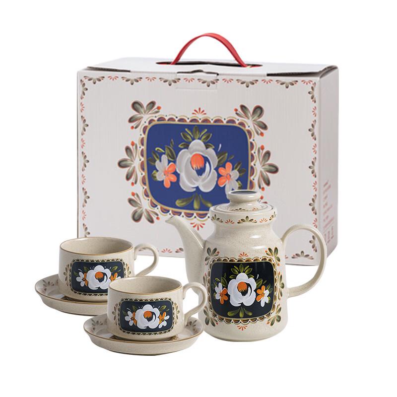Little Moon Ya Ceramic Tea & Coffee Set