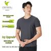 Vepeal Men's Summer Ice Silk Short Sleeve T-Shirt VTX-092