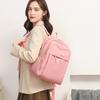 Women's new commuter backpack simple niche versatile student bag going out cover tie rod portable travel backpack