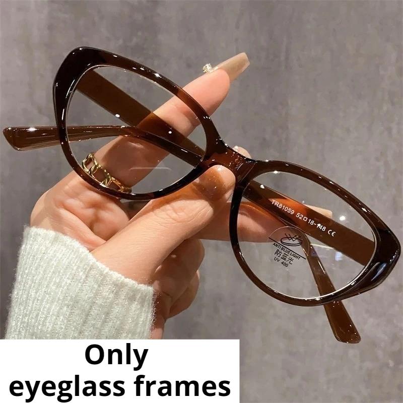 Lens-free Eyeglasses Frames Ultra-light Fashion Trend Eyeglasses Frames Retro Eyeglasses Frames for Men and Women Various Styles
