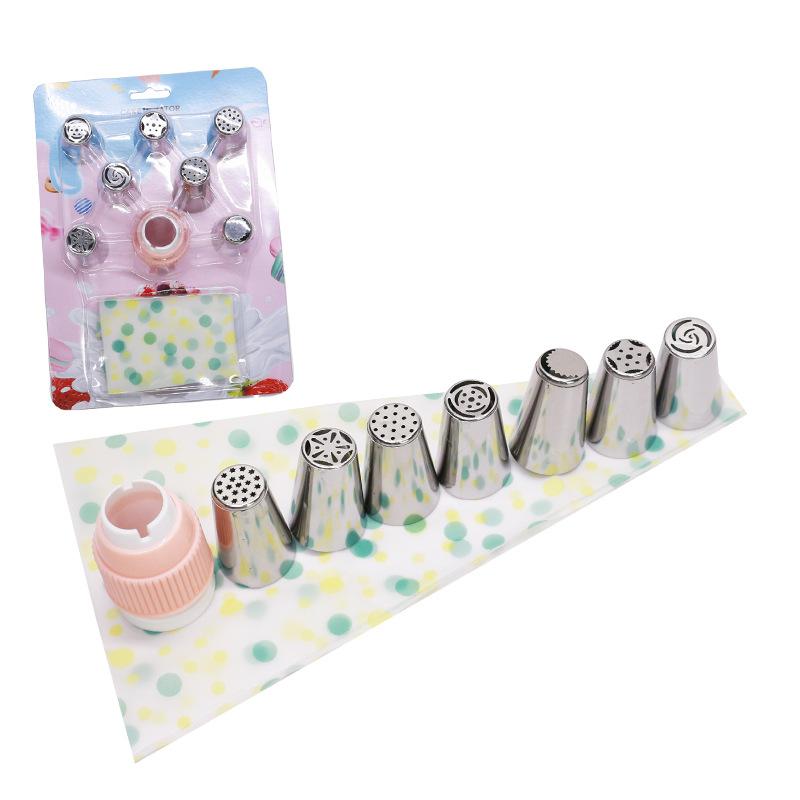 Stainless Steel 6-head Russian Mounting Nozzle EVA Mounting Bag Set of 7-piece Framed Soluble Bean Squeezed Cream Bag