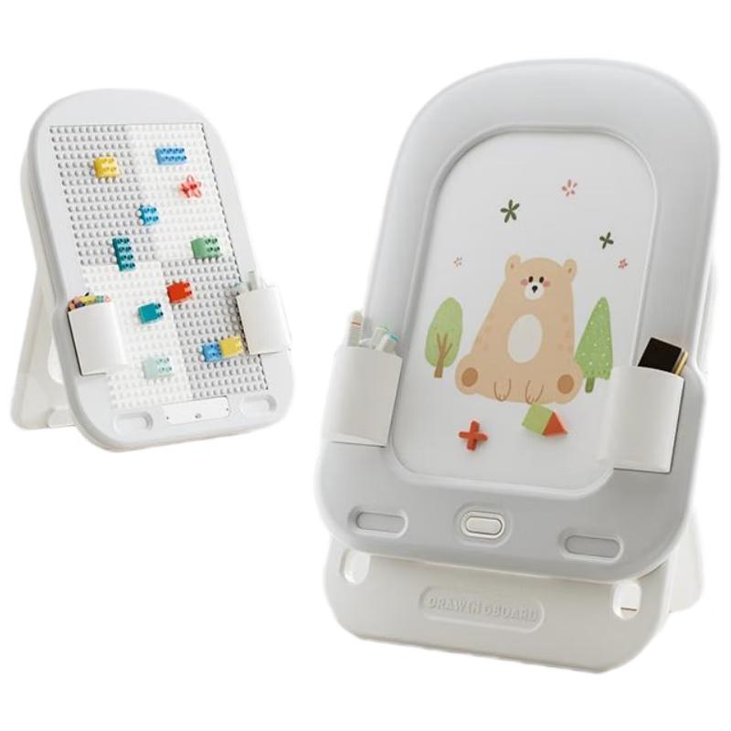 HANDUNYOU Kids Magnetic Drawing & Building Block Board