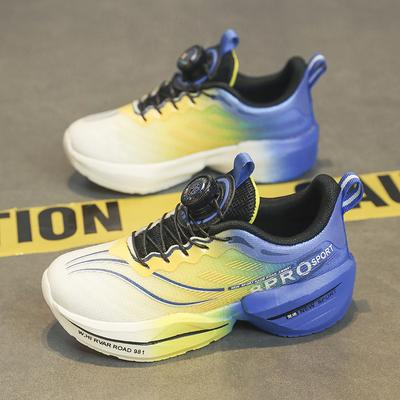 Classmate Chitu 8pro Rotating Button Lightweight Shock Absorption Rebound Non-slip Running Shoes Male and Female Students Physical Testing Sports Shoe