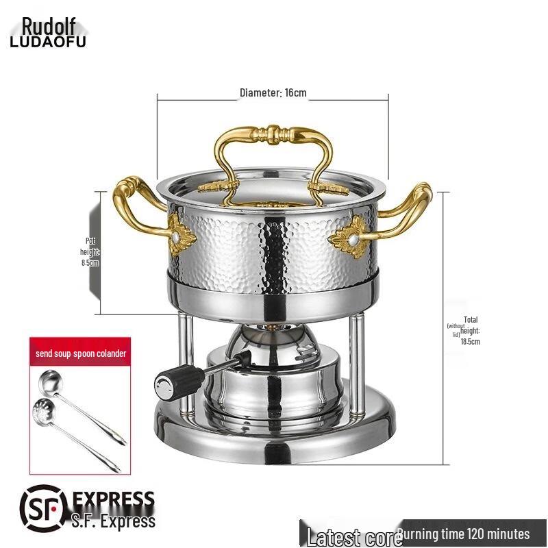 Rudolf 304 Stainless Steel Single Serve Alcohol Hot Pot