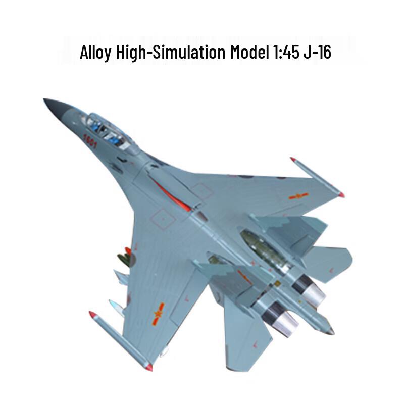 Jinnong J-16 Fighter Jet Alloy Model 1:45 Scale