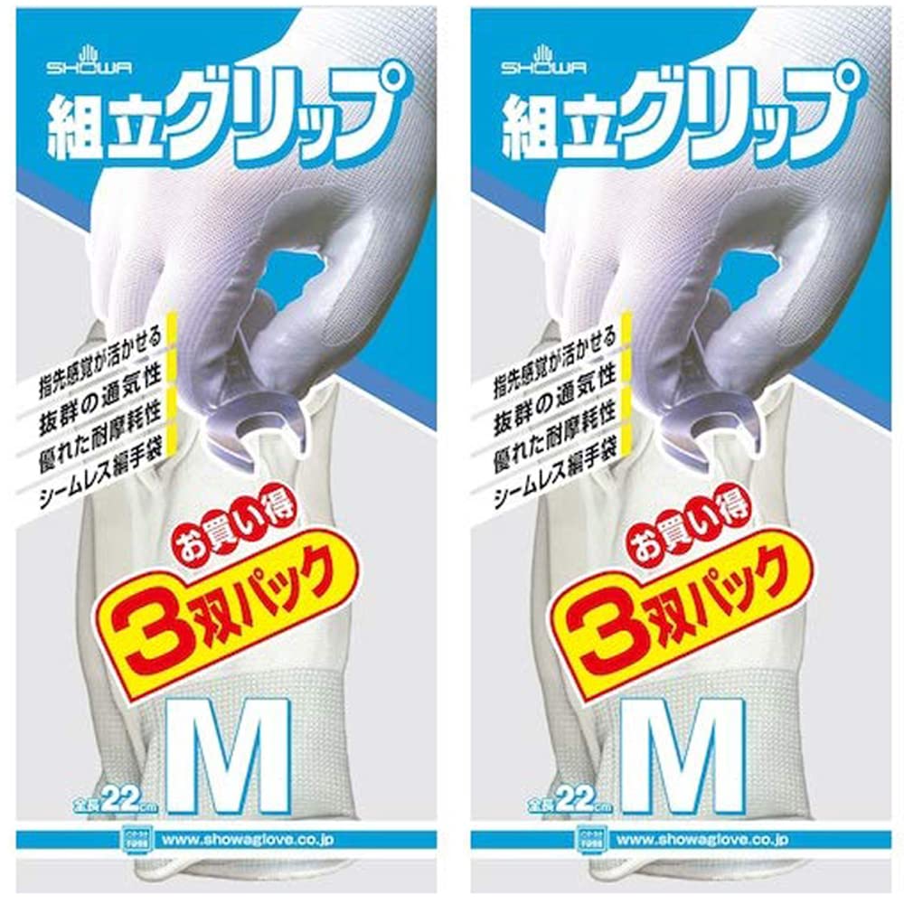 

Showaglove Work Gloves 370 Assembly Pack of No. Grip, Medium, Gray, 3-Pair (Set 2) серый