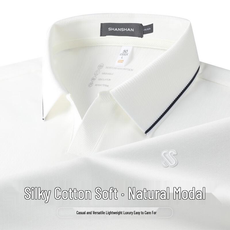 SHANSHAN Men s Ice Silk Modal Blend Short Sleeve Polo T-Shirt M