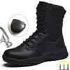Men Work & Safety Boots Outdoor Boots Puncture-Proof Work Shoes Anti-Smash Desert Combat Boots Protective Shoes Steel Toe Boots