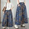 DIMANAF 2026 Summer New Plus Size Women Jeans Floral Print Elastic Waist Long Pants Loose Casual Denim Cotton Trousers Blue Pants