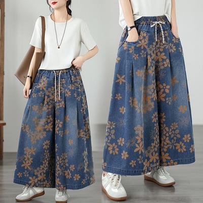 Gonne e pantaloni da donna – Jeans