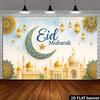 2D Eid Mubarak Party Hintergrund - Goldener Halbmond & Moschee Banner für Muslimische Ramadan Eid Feier Dekoration