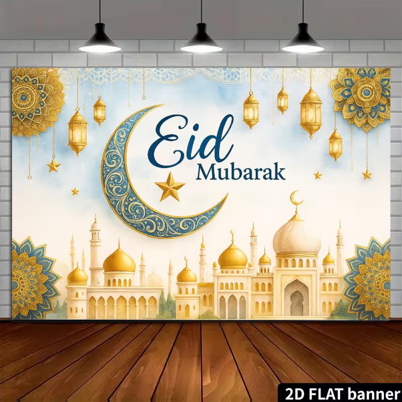 2D Eid Mubarak Party Hintergrund - Goldener Halbmond & Moschee Banner für Muslimische Ramadan Eid Feier Dekoration