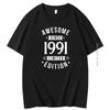 Summer Mens Tshirt Born In 1991 Awesome Since Retro Birthday Graphic T Shirts Fashion Short Sleeve Tshirt Cotton Tshirt