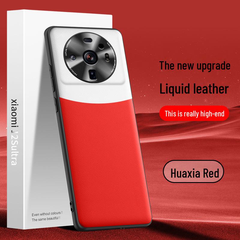 

Чехол для телефона Xiaomi 12S Ultra Liquid Leather Anti-Fall Protective Xiaomi 12Sultra