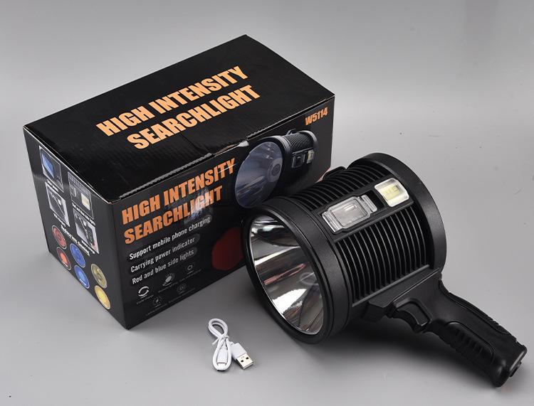 High Brightness Outdoor Spotlight: Long-Range Flashlight with Power Bank & Extended Battery Life