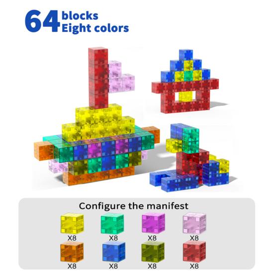 32/64/96Pcs/Set Magnetic Cube Building Block Preschool Learning Educational Colorful Building Brick Construction