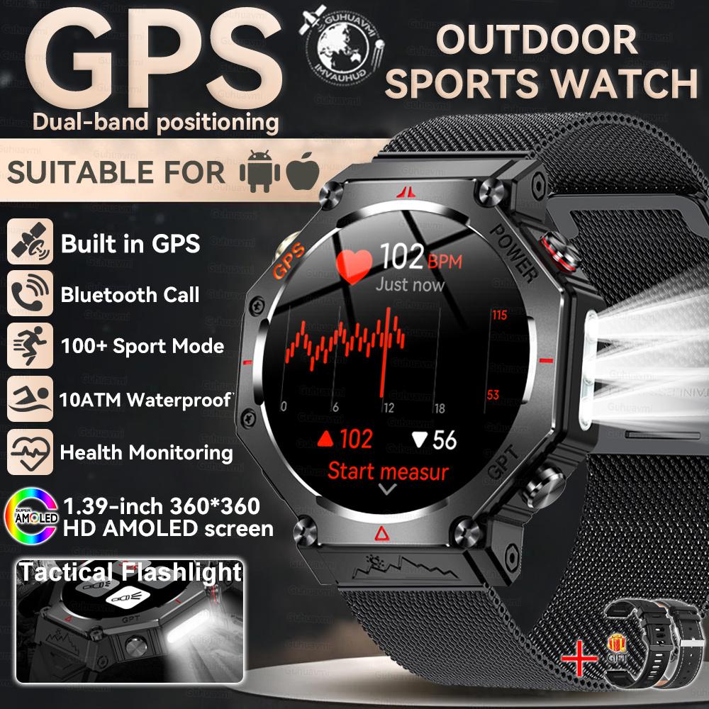 New Bulit-in GPS Outdoor Smart Watch Men Flashlight compass BT call Heart rate 10ATM Waterproof  Sports Smart watch
