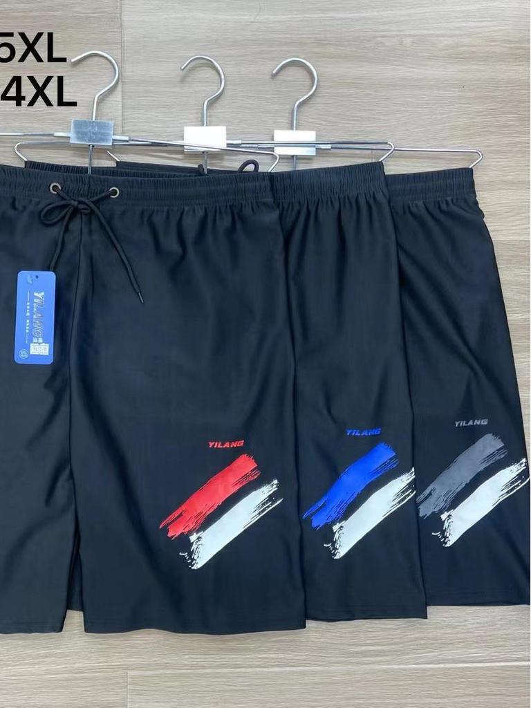 Men's Breathable Solid Color Swim Trunks - Comfortable Beach and Training Wear for Teens and Adults