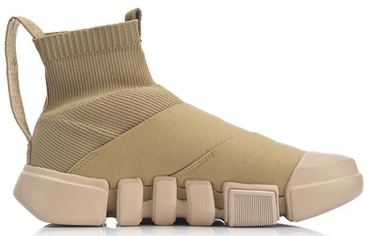 Li Ning Fashion Week Collection Casual Shoes Men's High Top Incense Apricot AGBN065-3