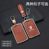 For Renault 2026 New Hub Caps For Renault Laguna Megane Scenic Clio Captur Fluence Koleos Logan Duster Car Smart Remote Key Case