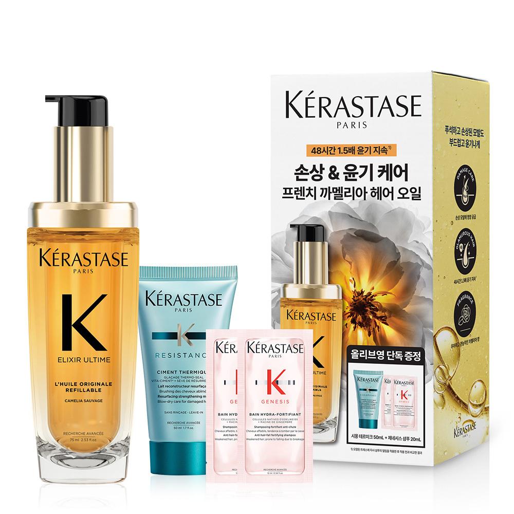 

Kerastase Elixir Ultime Hair Oil 75ml Special Offer