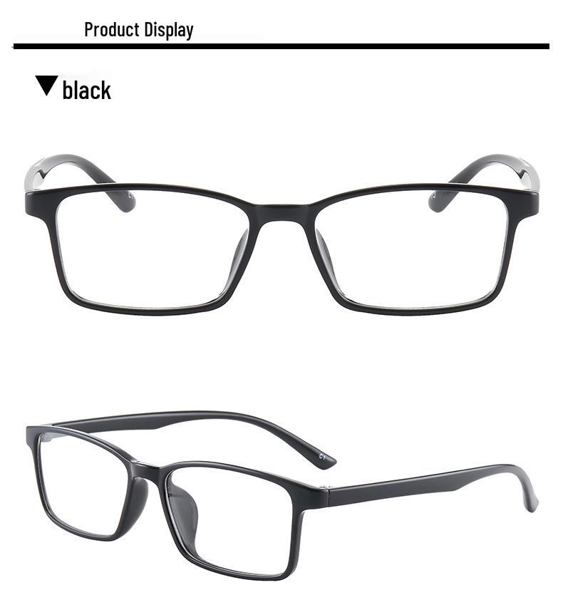 Korean Fashion Men's Minimalist Ultralight Square Prescription Eyewear - TR90 Frames