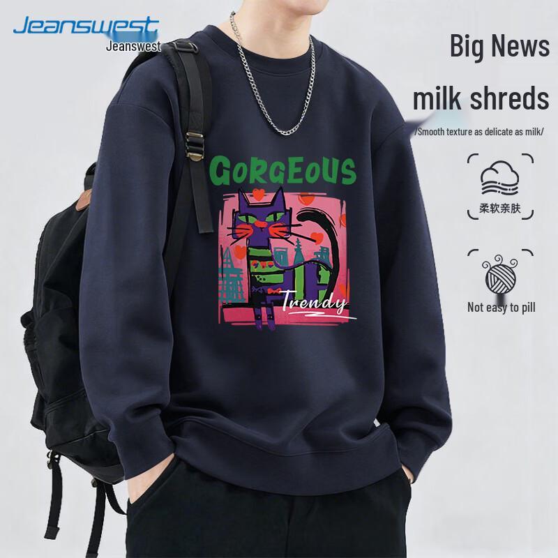 

Jeanswest Men s Round Neck Graphic Sweatshirt 2XL