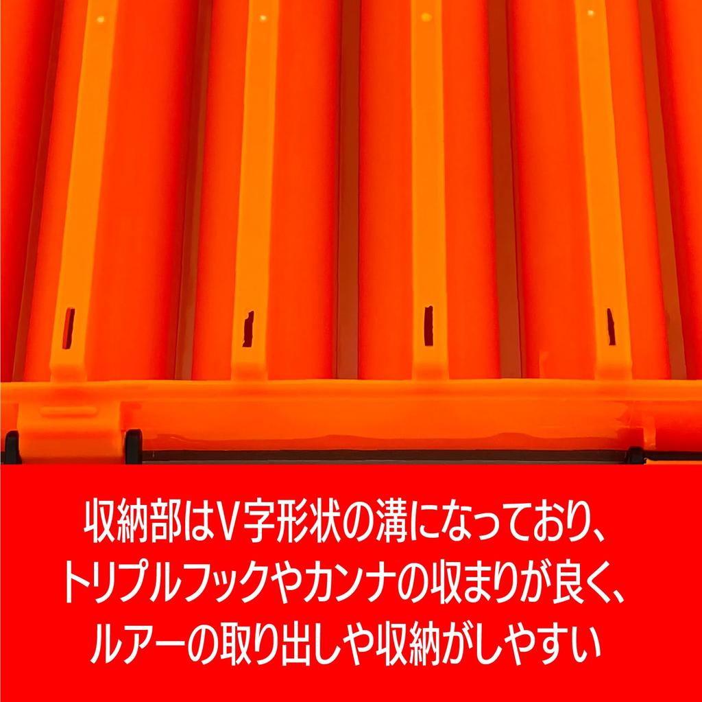 Lot de 3 Boîtes d'Articles de Pêche S'ouvrent des Deux Côtés Convient aux Calmars et aux Boîtes, Réversible, Côtés, Poissons-appâts, Leurres, Jigs, Orange/Jaune/Transparent