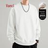 VANCL Men's Loose Fit Casual Heavyweight Long-Sleeve Sweatshirt