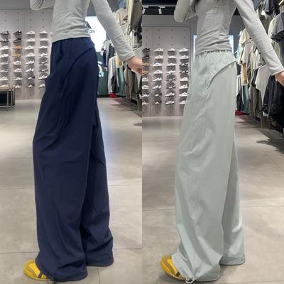 Werkbroek voor Dames in Zomer Nieuwe Stijl Klein Sneldrogend Sport Hoge Taille Losse Casual Luie Wijde Pijpen