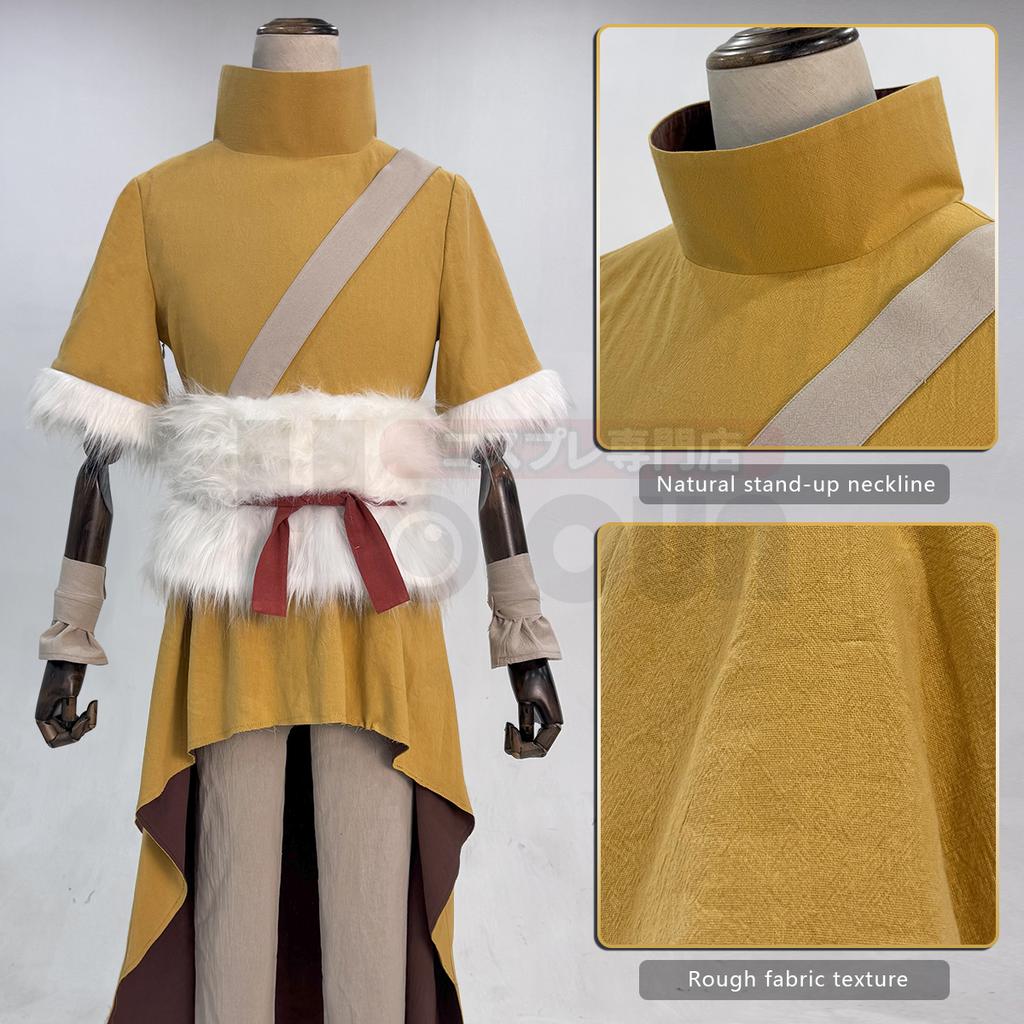 HOLOUN STONE Anime Saionji Ukyo Cosplay Costume Pants Hat Animation Convention 2025 Halloween Christmas Gift