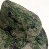 Men's Camouflage Boonie Hat