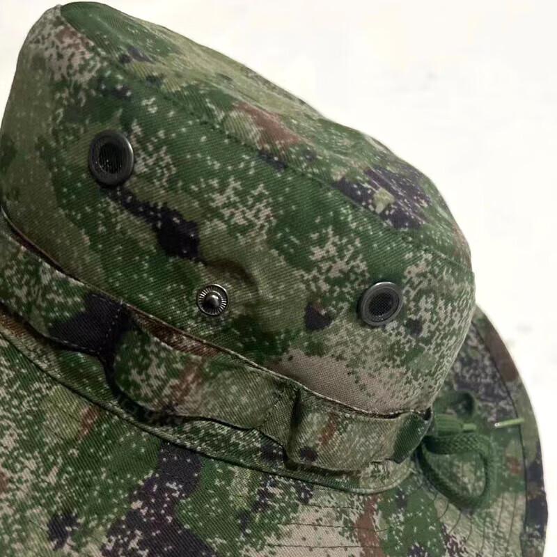 Men's Camouflage Boonie Hat