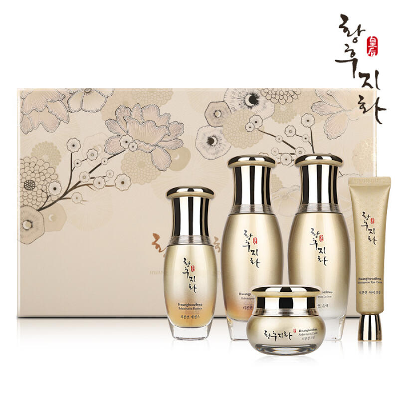 HWANGHOOZIWA Ribbon 5-piece set / Functional herbal cosmetics