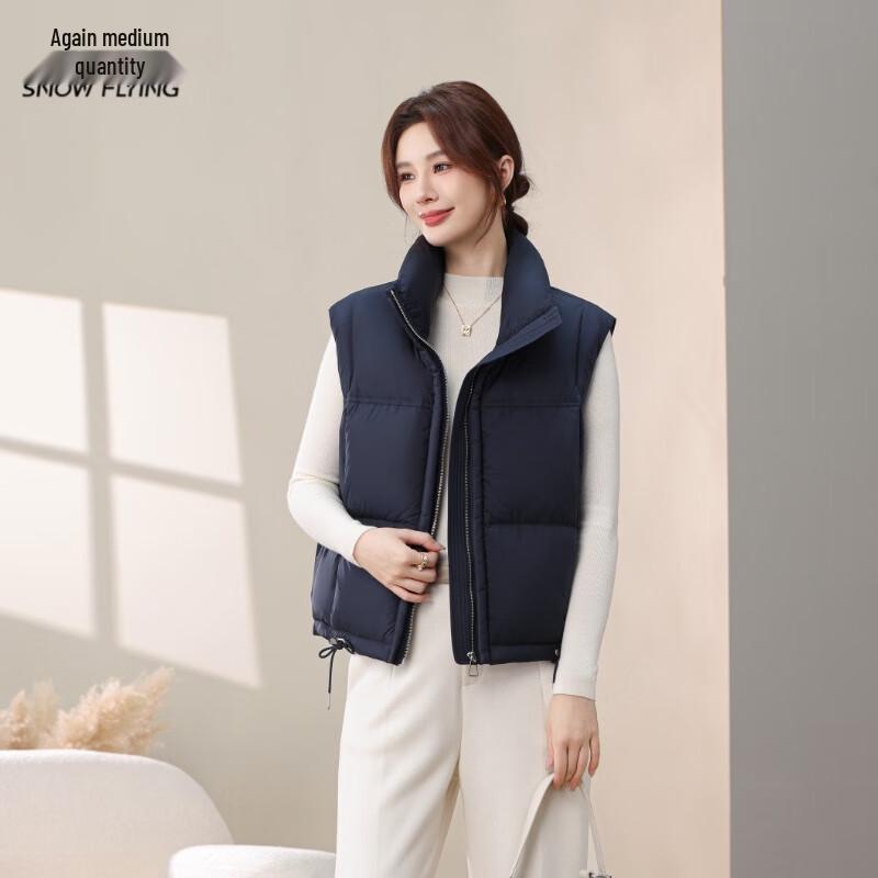 

SNOWFLYING Women s Stand Collar Loose Fit Duck Down Jacket M