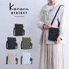 Kanana Project Collection Shoulder Bag DYL Salir 2 No. 35950