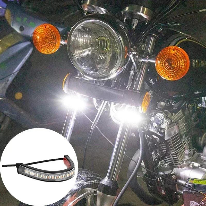 1/2pcs LED Motorcycle Turn Signal Light DRL Amber Red Yellow Light Flashing Blinker Moto Flasher Ring Fork Strip Lamp Tools