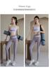 Women's Shockproof Sports Bra - Summer Yoga Fitness Vest with Stylish Back Design