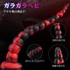 Leyuto Dildo Male Prostate Dildo Anal Dildo Extra Thick Size Anal Dildo Long Dildo Depth 35CM Maximum Diameter Adult Toys for Women Dildo for Women