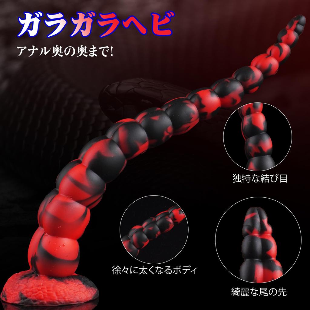 Leyuto Dildo Male Prostate Dildo Anal Dildo Extra Thick Size Anal Dildo Long Dildo Depth 35CM Maximum Diameter Adult Toys for Women Dildo for Women