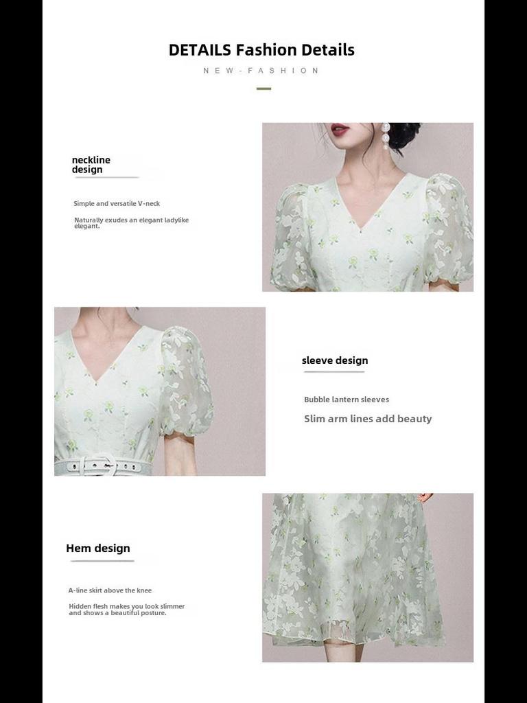 2024 Summer V-Neck A-Line Dress with Bubble Lantern Sleeves and Belt