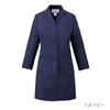 Dickies Women's Single Coat 2538NP