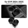 Car Water Cup Holder for Kia EV9 2025-2025 Anti-Slip Central Control Drinks Holder Storage Box Interior Accessories