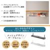 Mozawa Cable Management Tray for Desks, 64cm Wide, Cord Organizer, No Drilling or Tools Required, Easy Installation, Under-Desk Storage, Steel, Includ