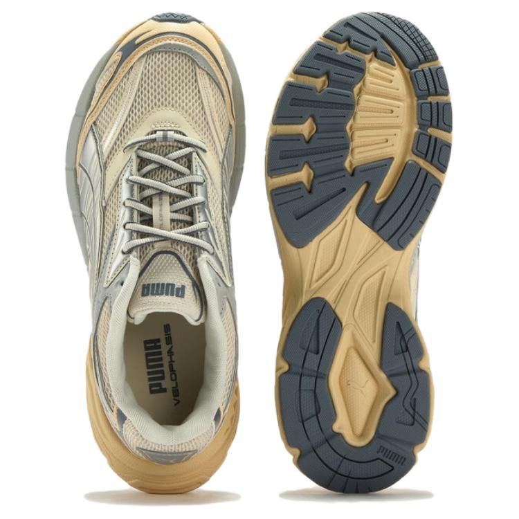 Puma Velophasis Lite Comfortable Soft Low-Top Dad Shoes Unisex Sneakers Brown 406204-03