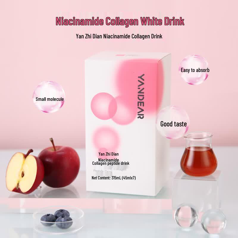 Yanzhidian Collagen Oral Liquid