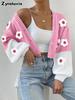 Vintage Knitted Overshirt, Solid Color Floral Element Knit Sweater