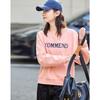 Demana Women's Breathable Cotton Embroidered Sweatshirt